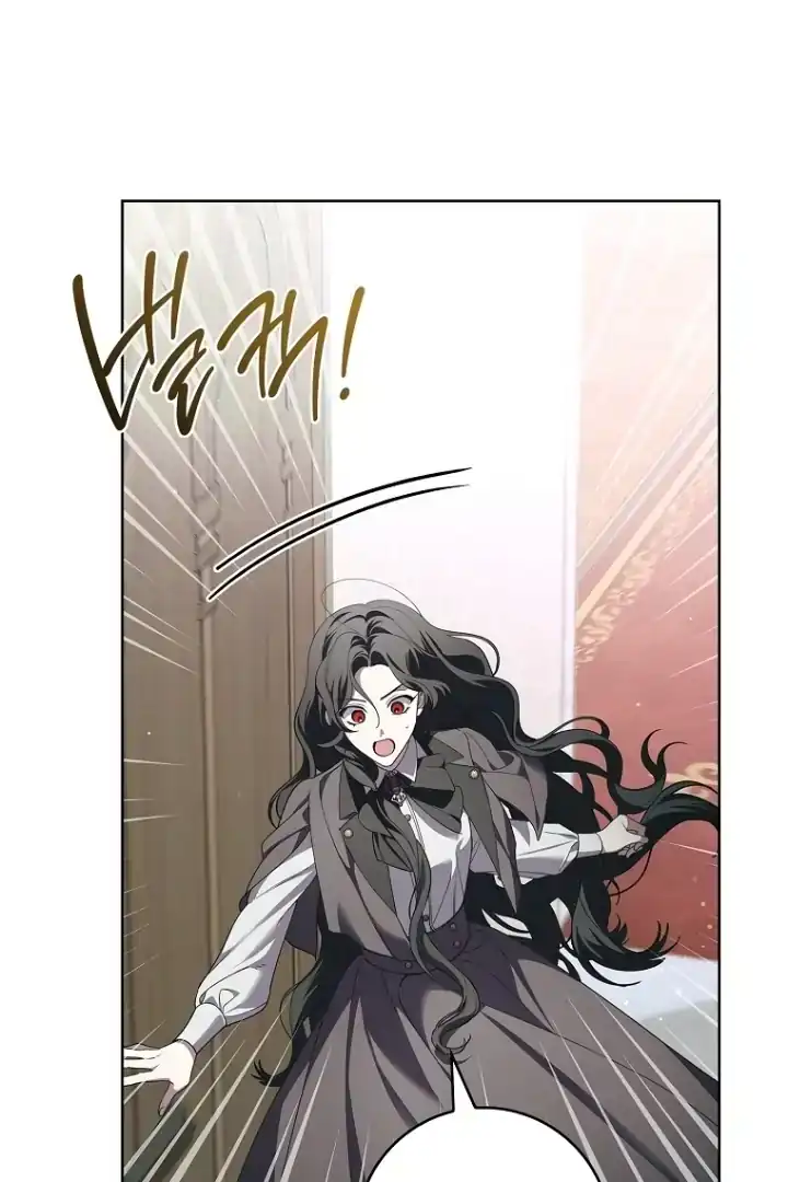 The 100 Curses of Illeston Mansion Chapter 8 Gambar 31