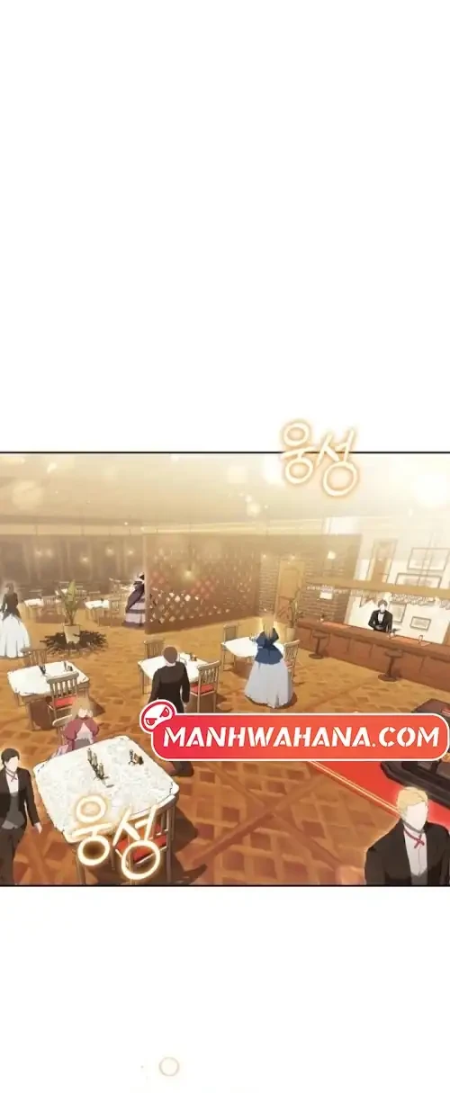 The 101st Confession Chapter 17 Gambar 12