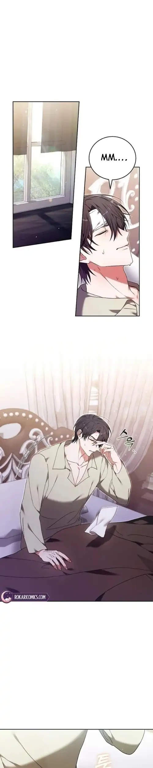 The 101st Confession Chapter 33 Gambar 11