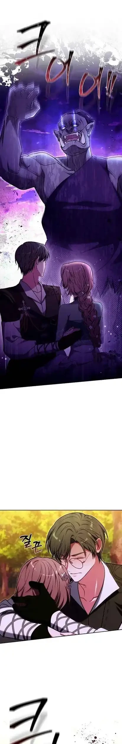 The 101st Confession Chapter 48 Gambar 10