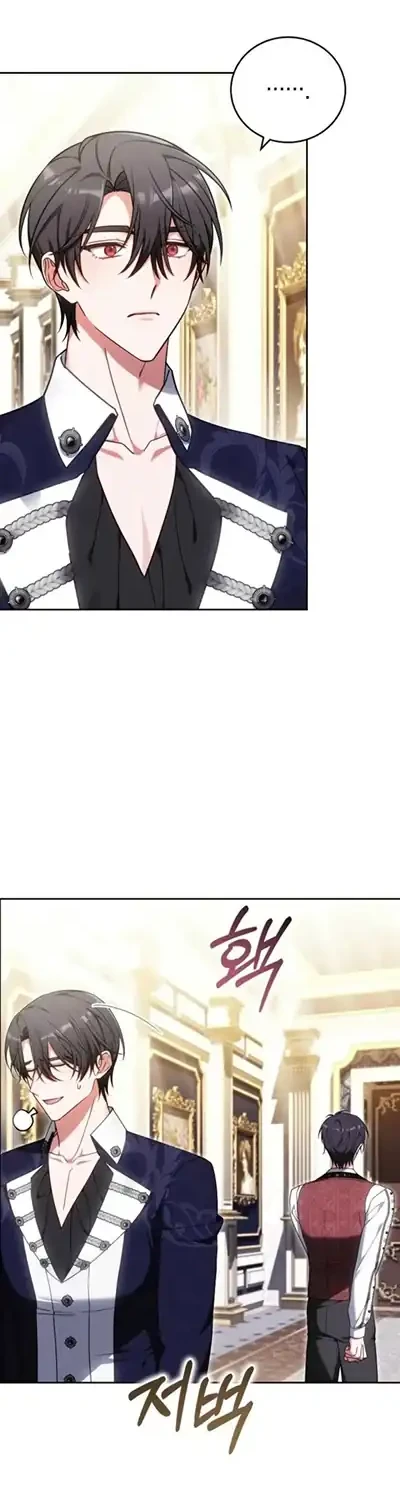 The 101st Confession Chapter 67 Gambar 10
