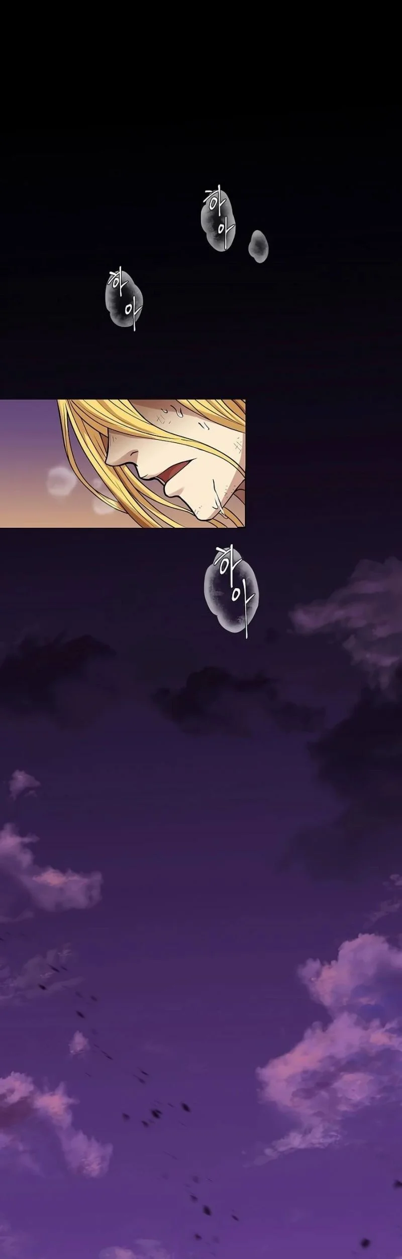 The 10th Class Lout of the Knight Family Chapter 1 Gambar 33
