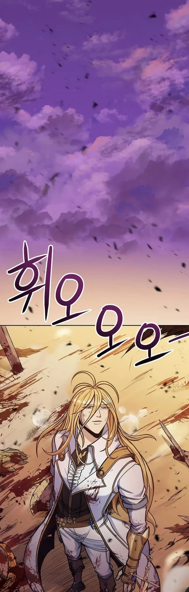 The 10th Class Lout of the Knight Family Chapter 1 Gambar 34