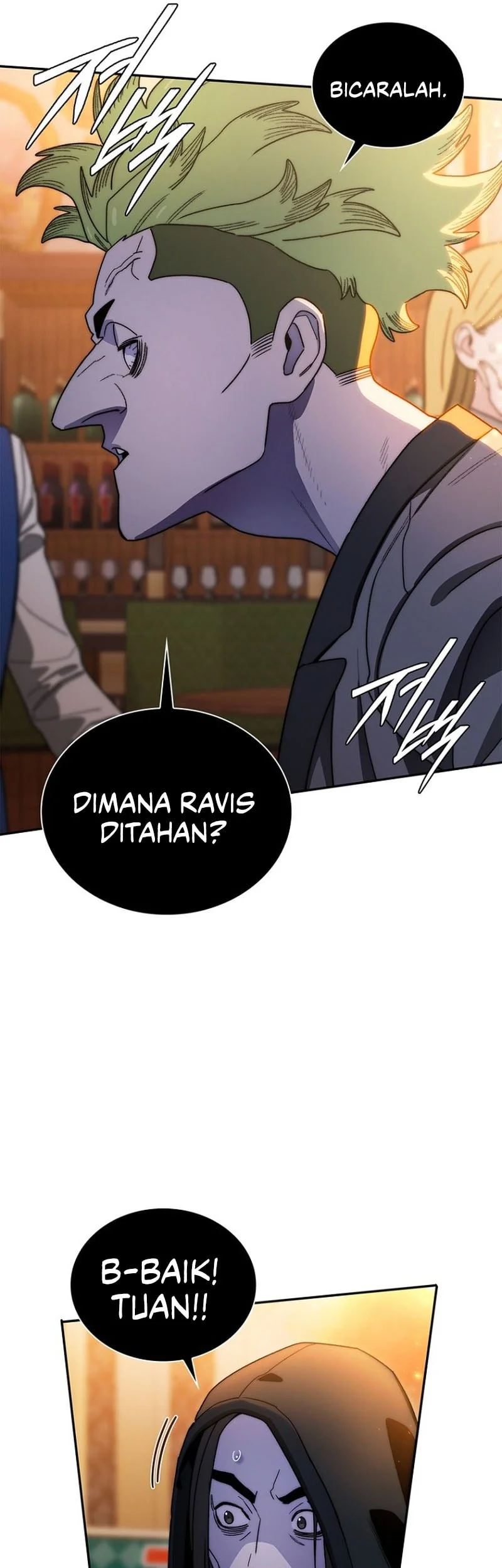 The 18 Year Old Demon King Chapter 30 Gambar 18
