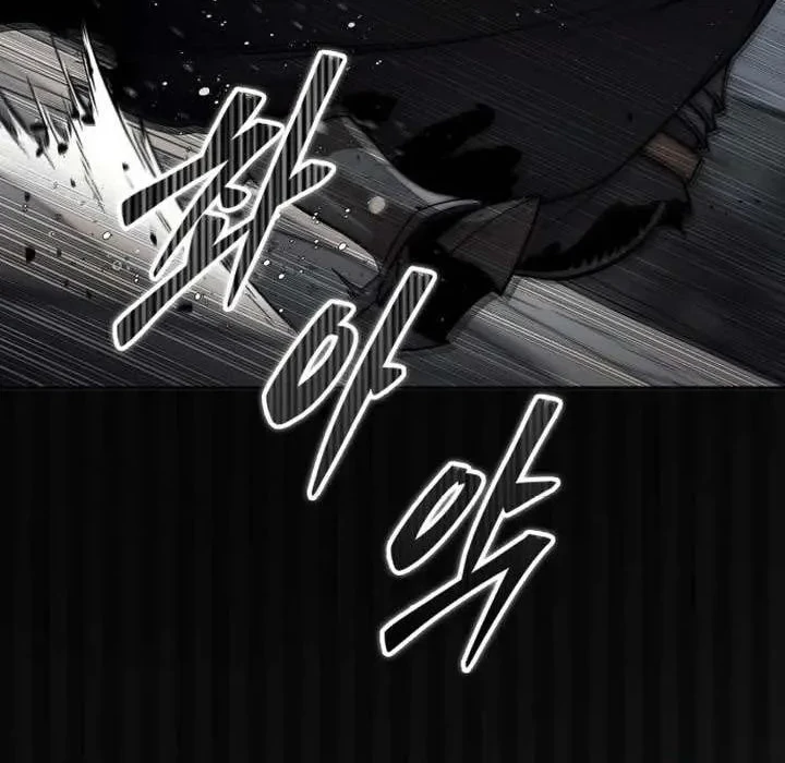 The 31st Piece Turns the Tables Chapter 109 Gambar 20