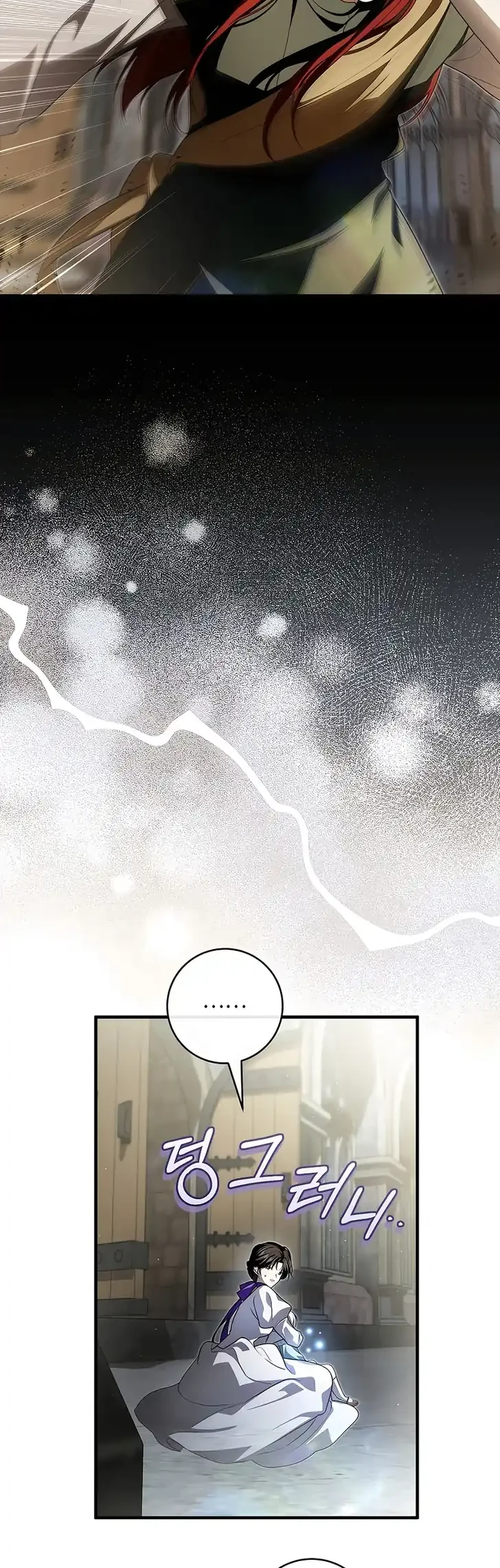 The Abandoned Prince's Ghost Bride Chapter 18 Gambar 15