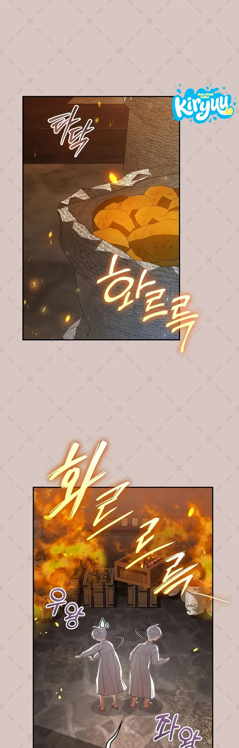 The Abandoned Prince's Ghost Bride Chapter 2 Gambar 15