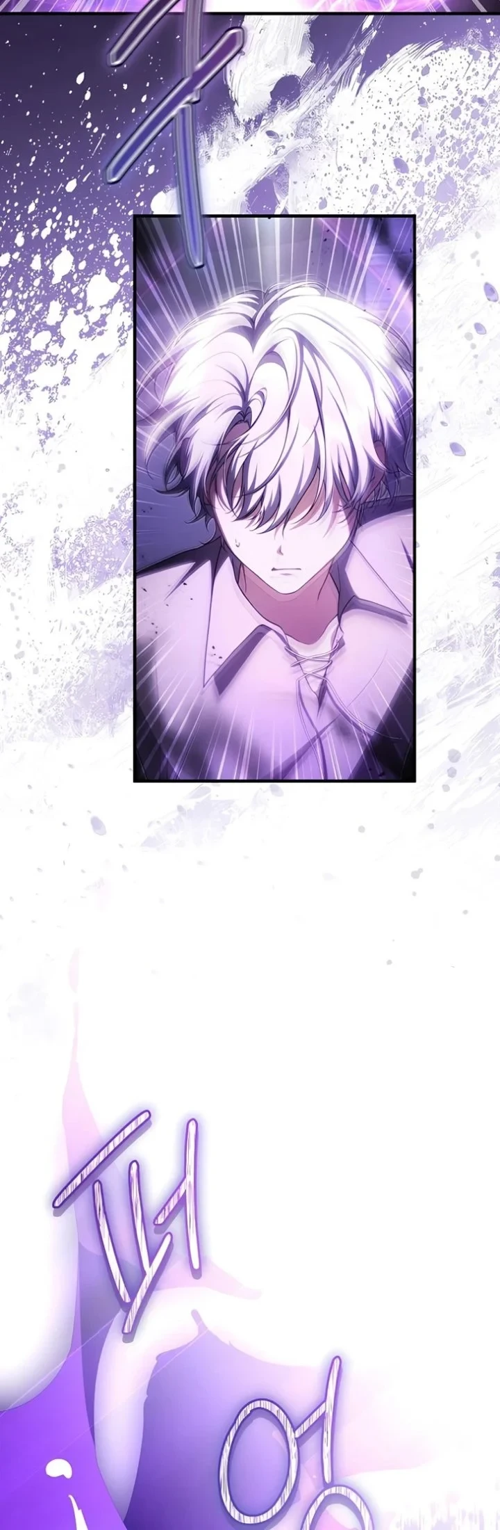 The Abandoned Prince's Ghost Bride Chapter 26 Gambar 15