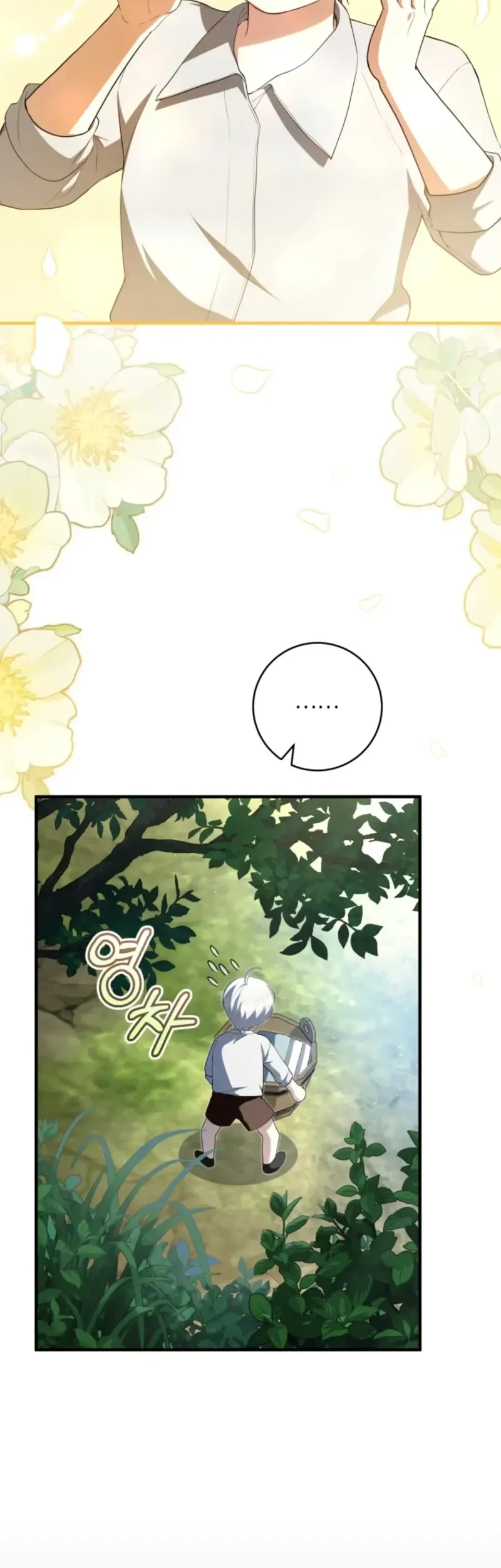 The Abandoned Prince's Ghost Bride Chapter 3 Gambar 18