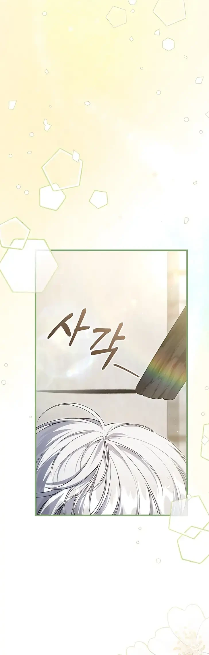 The Abandoned Prince's Ghost Bride Chapter 9 Gambar 18