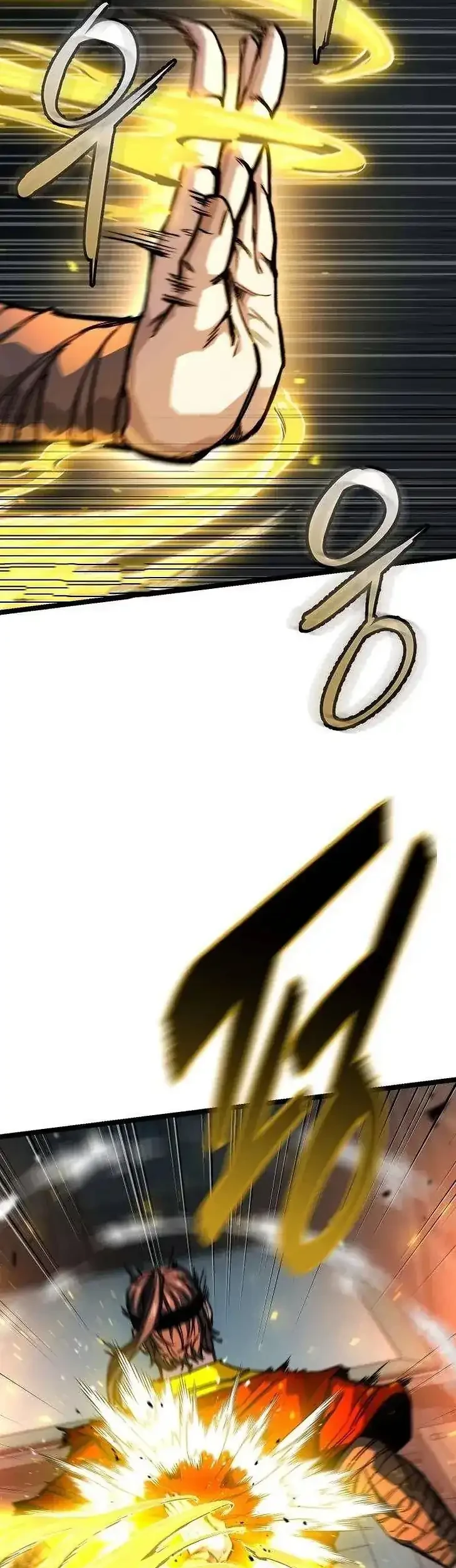 The Absolute Scholar Chapter 21 Gambar 25