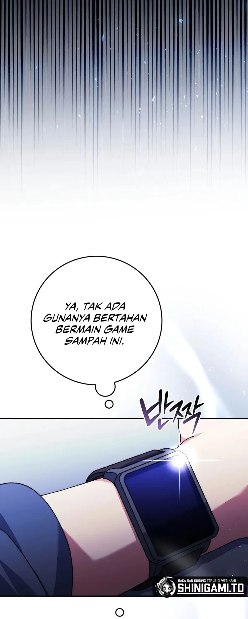 The Academy’s Weapon Replicator Chapter 1 Gambar 25