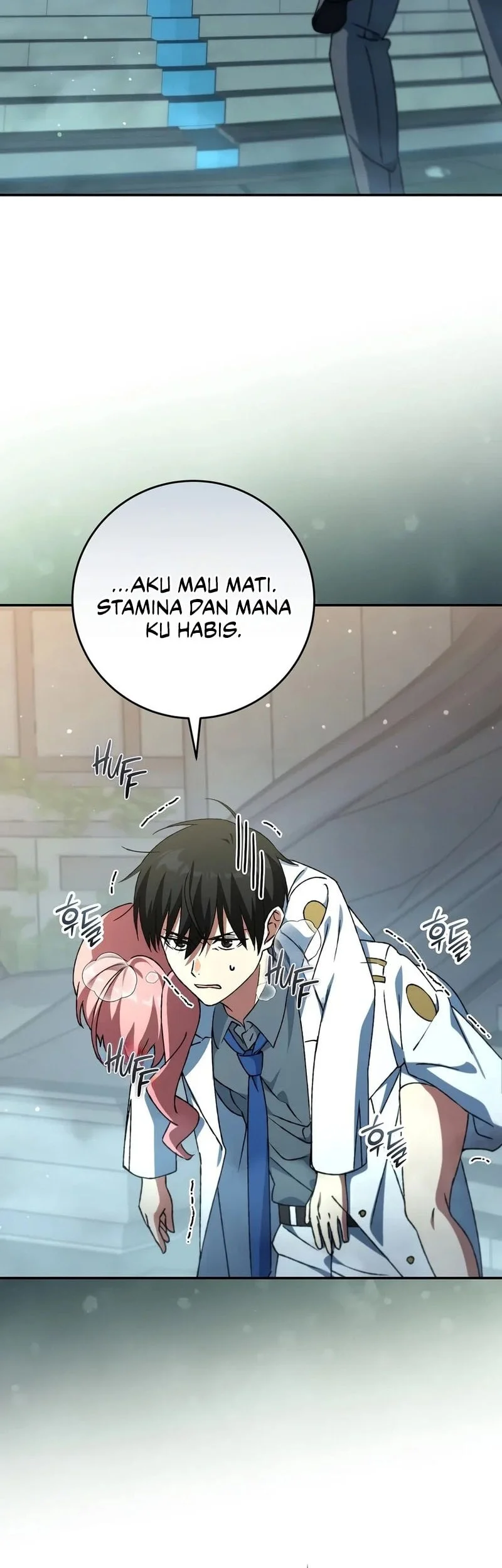 The Academy’s Weapon Replicator Chapter 16 Gambar 20