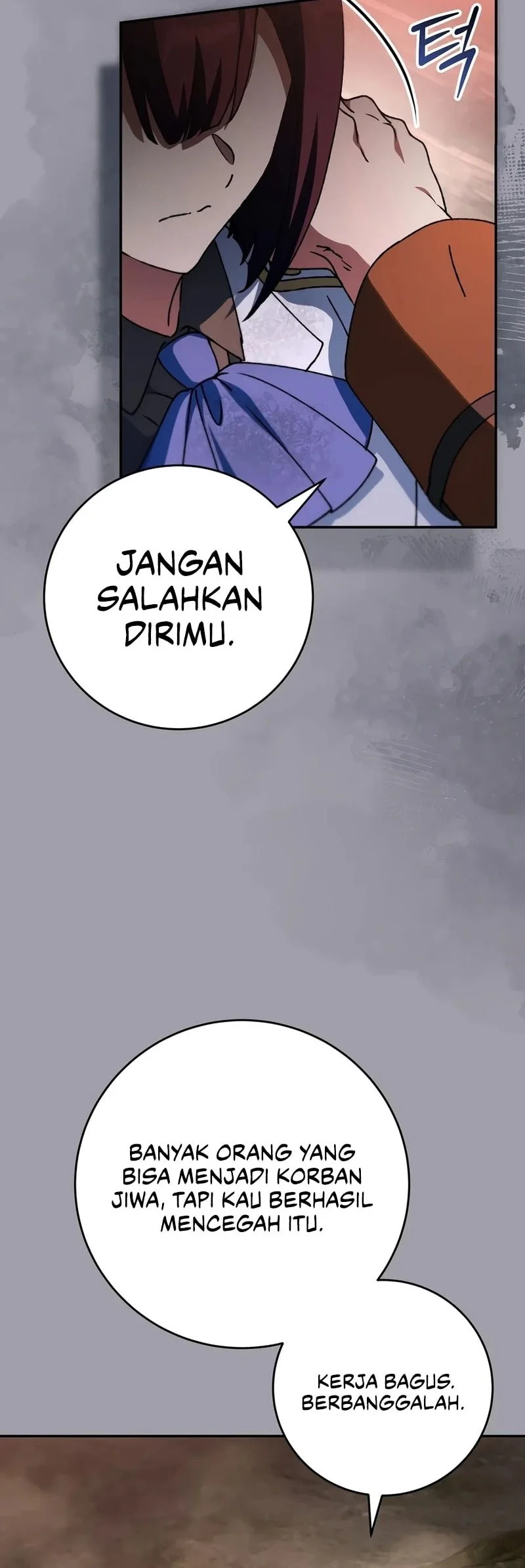 The Academy’s Weapon Replicator Chapter 17 Gambar 19