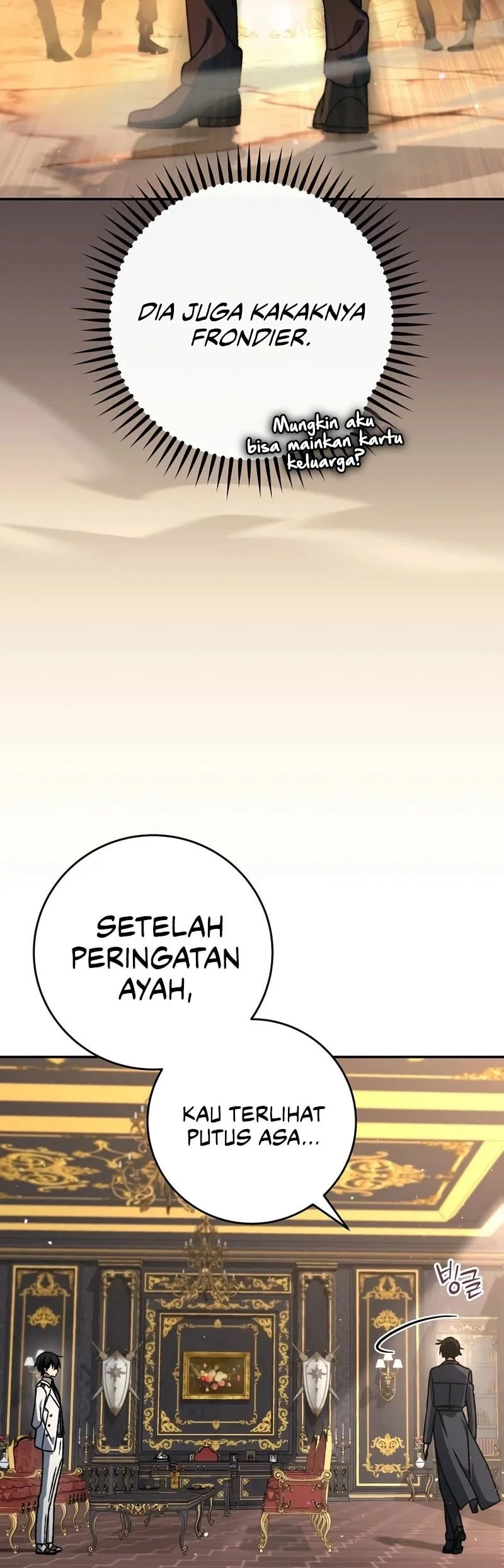 The Academy’s Weapon Replicator Chapter 20 Gambar 18