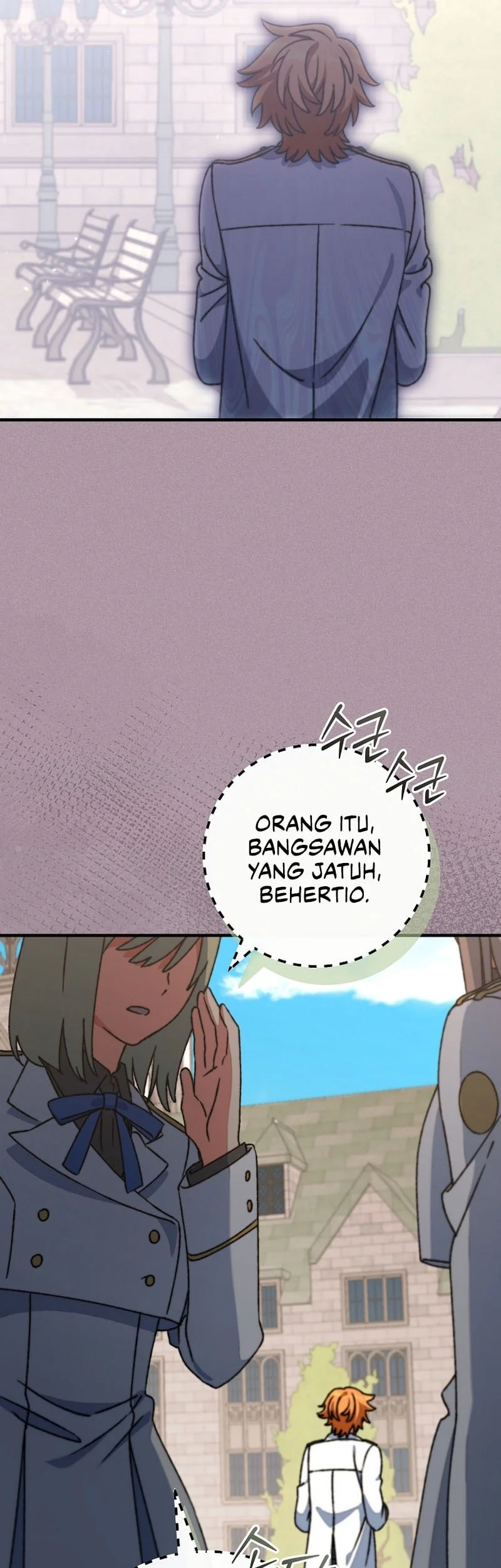 The Academy’s Weapon Replicator Chapter 21 Gambar 18