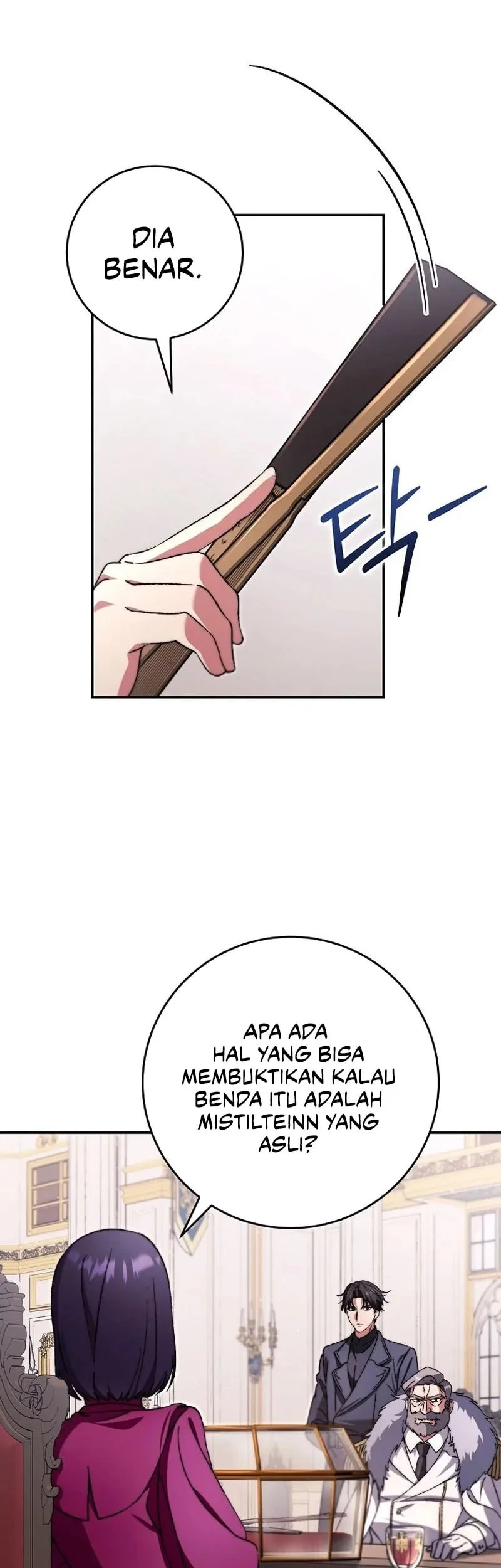 The Academy’s Weapon Replicator Chapter 6 Gambar 18