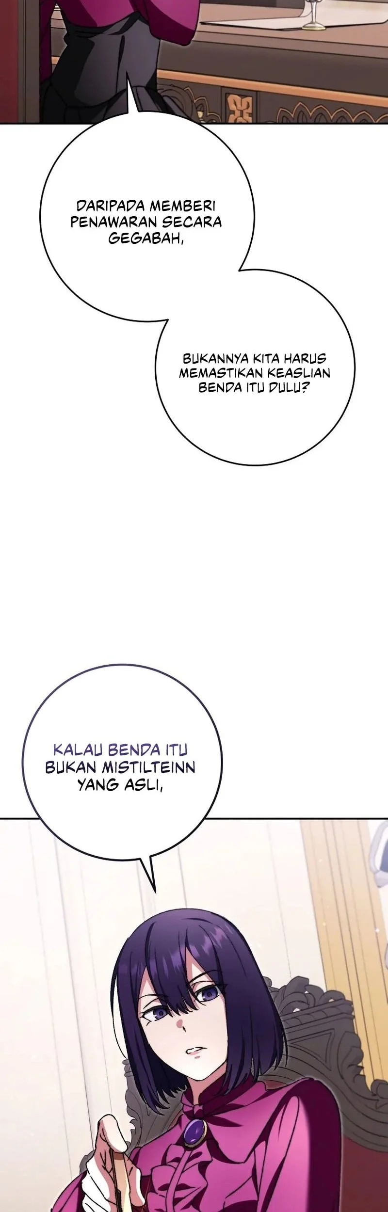 The Academy’s Weapon Replicator Chapter 6 Gambar 19