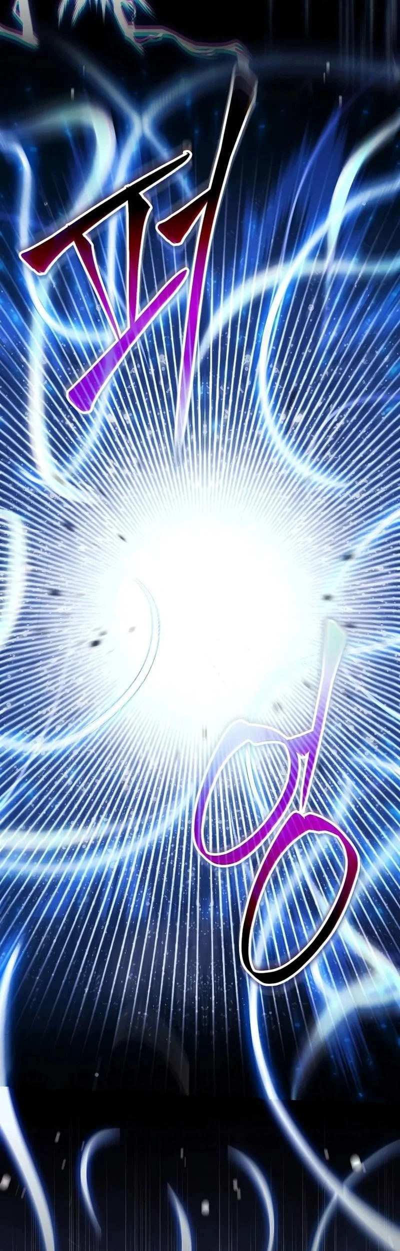 The Academy’s Weapon Replicator Chapter 8 Gambar 18
