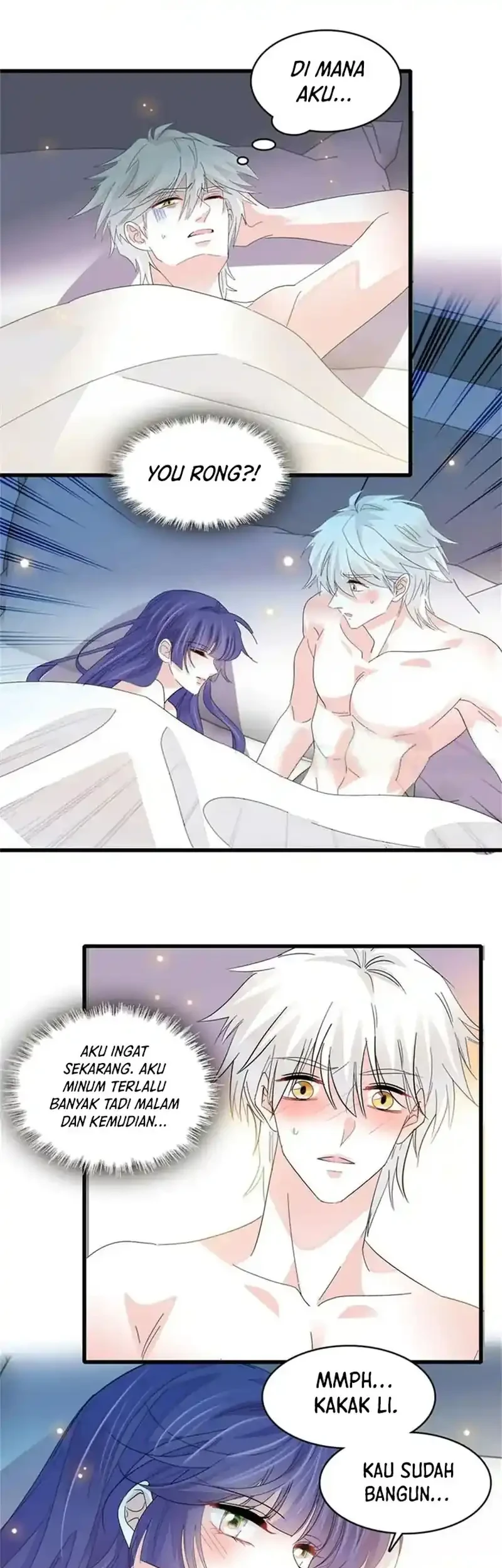 The Almighty Daughter Runs The World Chapter 114 Gambar 11
