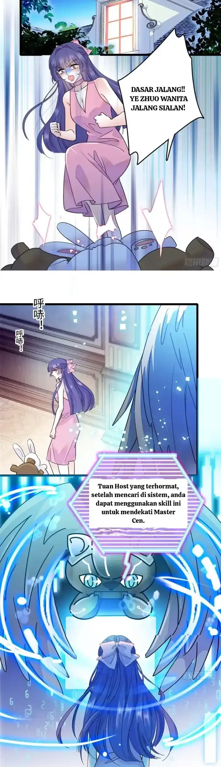 The Almighty Daughter Runs The World Chapter 15 Gambar 7