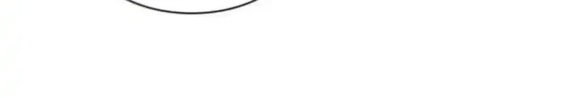 The Almighty Daughter Runs The World Chapter 221 Gambar 7