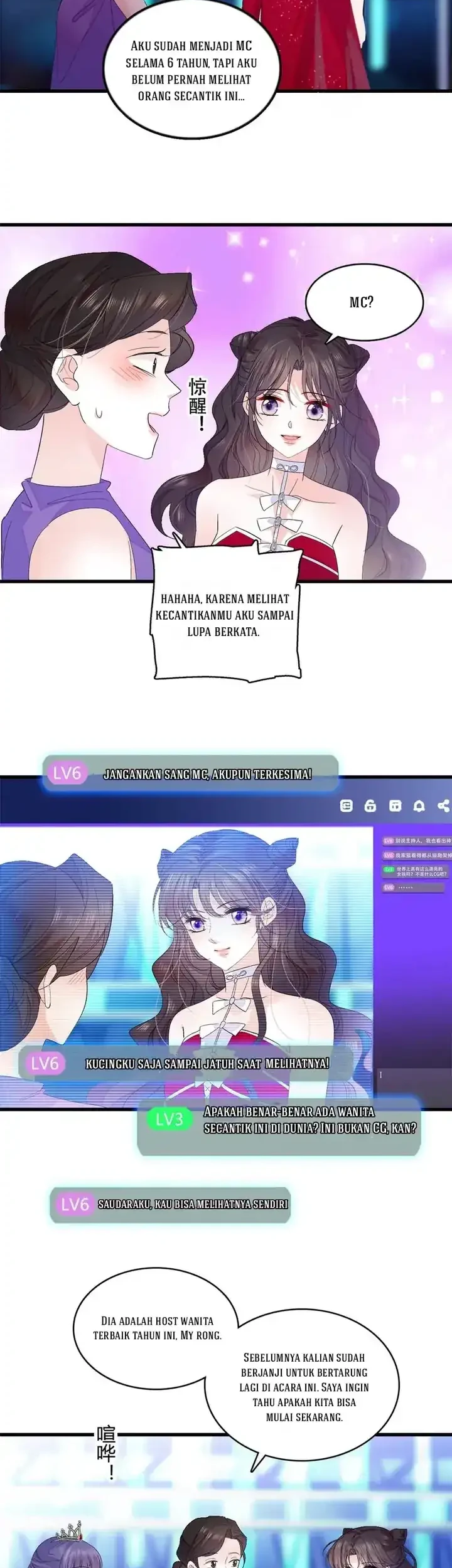 The Almighty Daughter Runs The World Chapter 49 Gambar 6