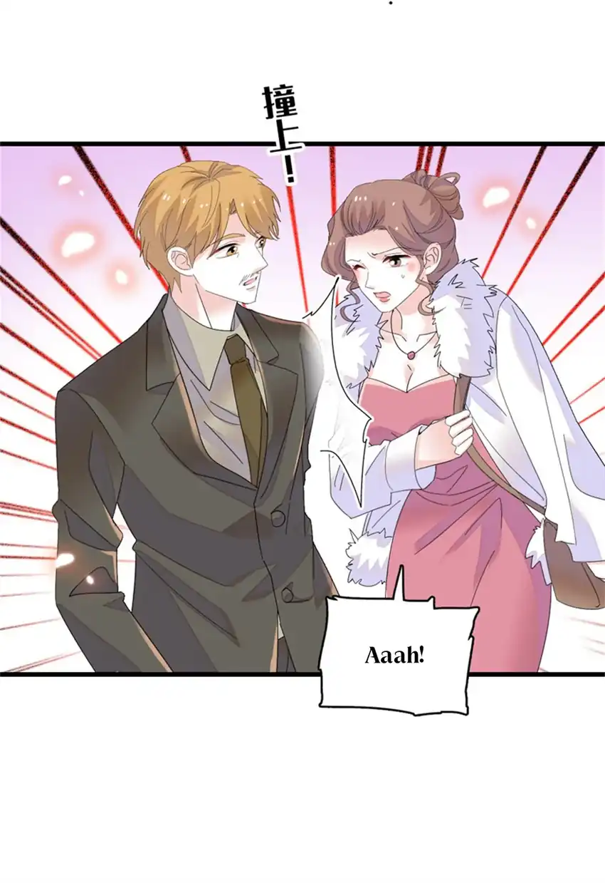 The Almighty Daughter Runs The World Chapter 80 Gambar 12