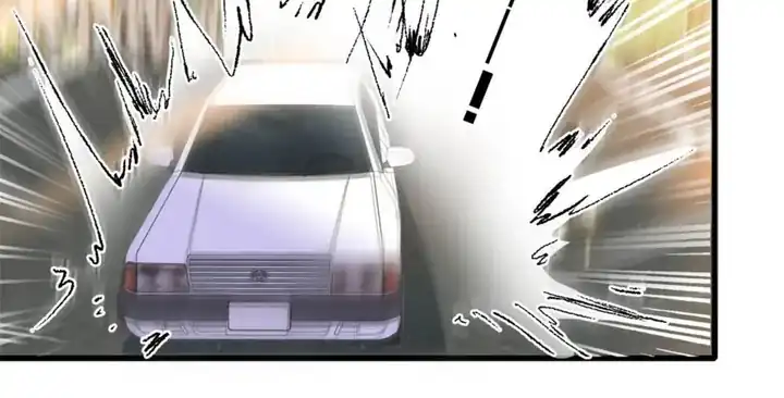 The Almighty Daughter Runs The World Chapter 87 Gambar 11