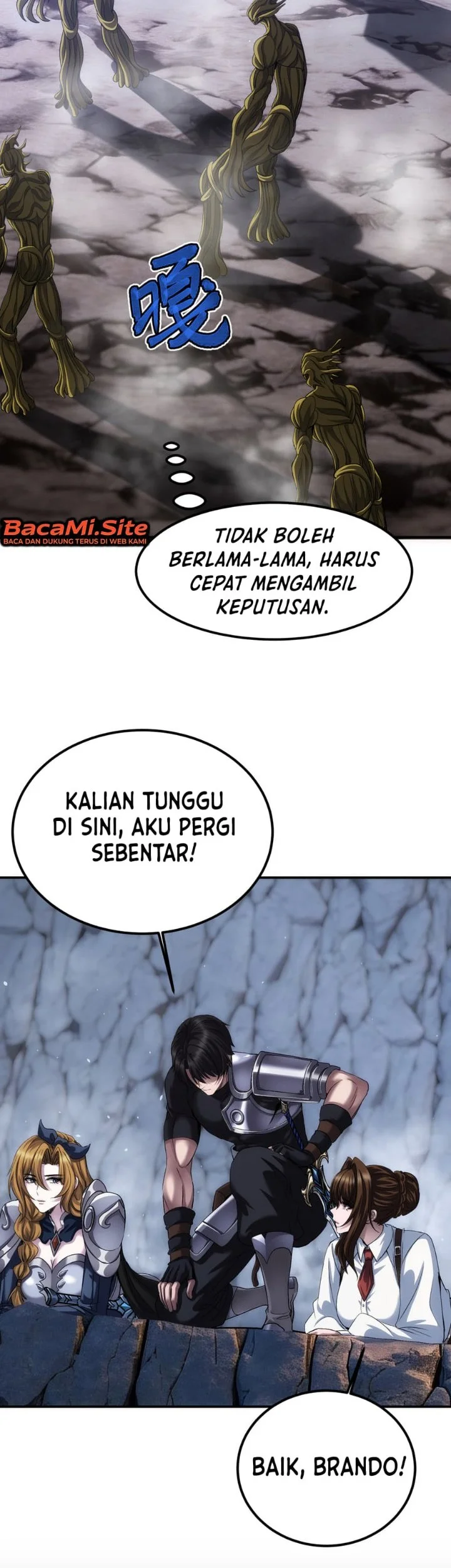 The Amber Sword Chapter 16 Gambar 15