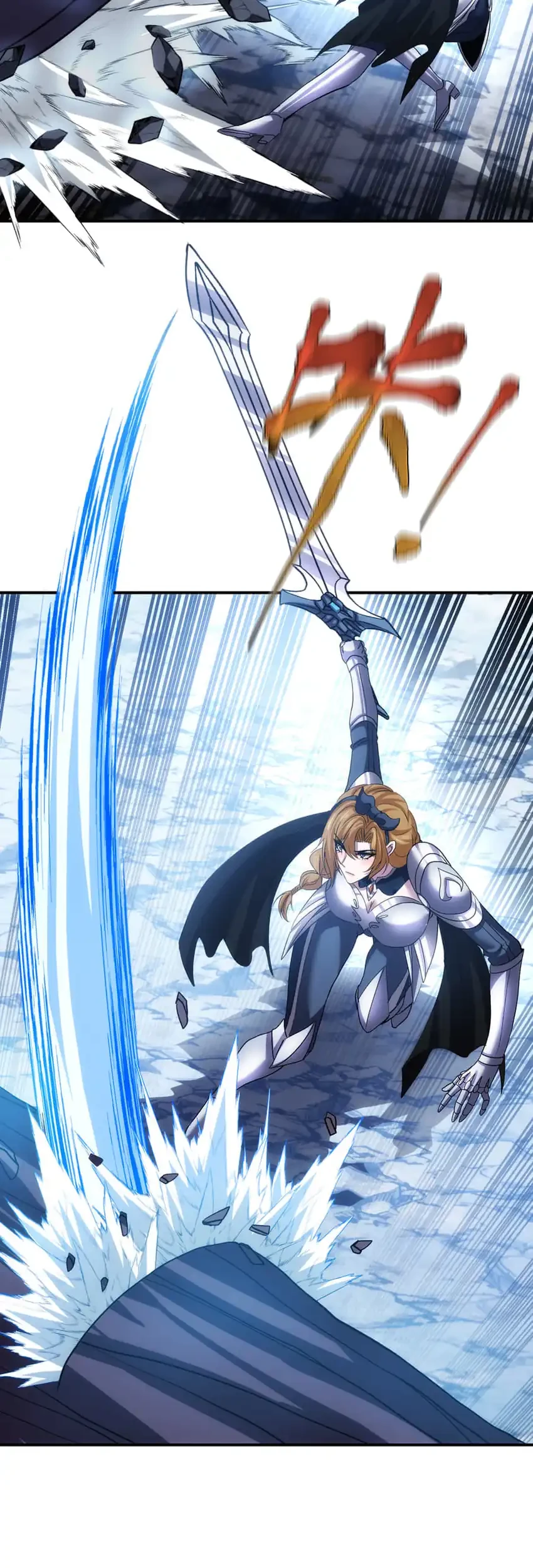 The Amber Sword Chapter 18 Gambar 14
