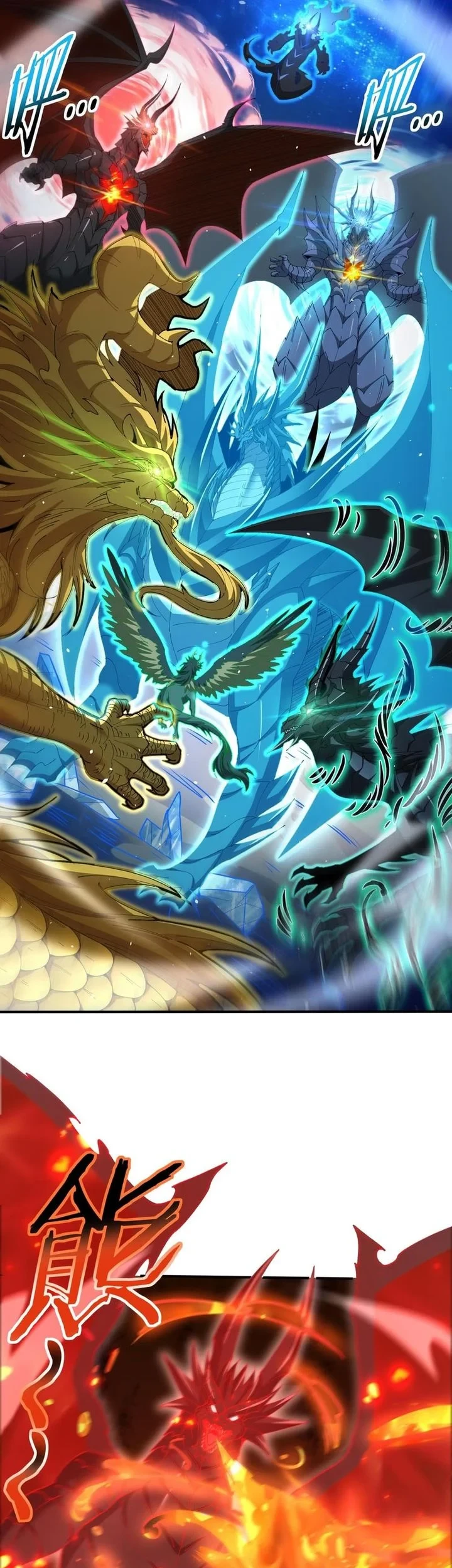 The Apex of Dragon Mastery Chapter 224 Gambar 12