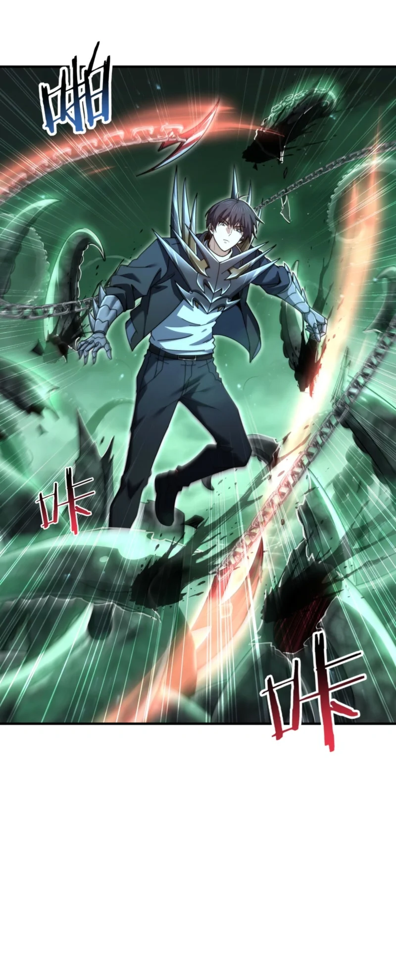 The Apex of Dragon Mastery Chapter 243 Gambar 16