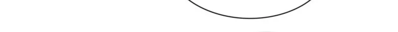 The Apex of Dragon Mastery Chapter 249 Gambar 13