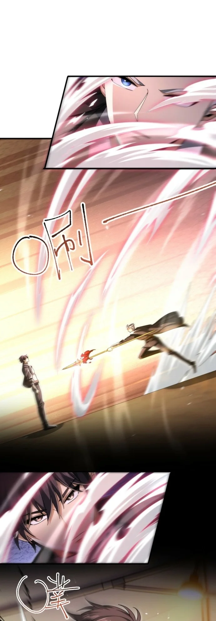 The Apex of Dragon Mastery Chapter 251 Gambar 13