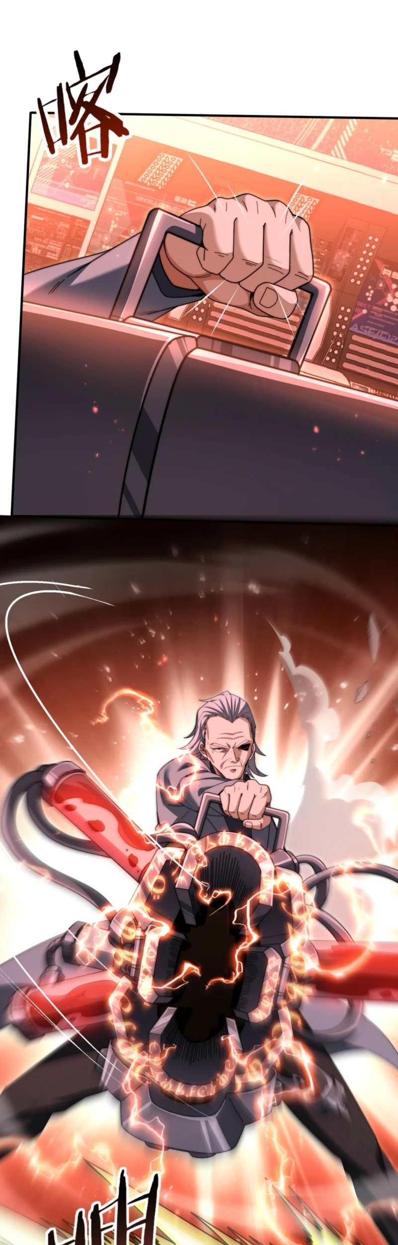 The Apex of Dragon Mastery Chapter 254 Gambar 14