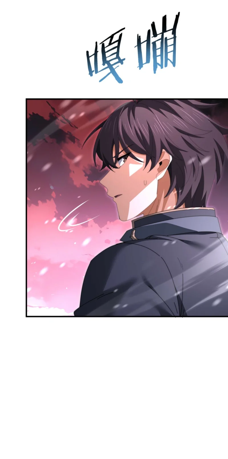 The Apex of Dragon Mastery Chapter 257 Gambar 15