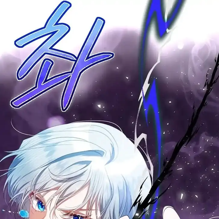 The Arranged Suitor Was the Kidnapper Chapter 11 Gambar 44