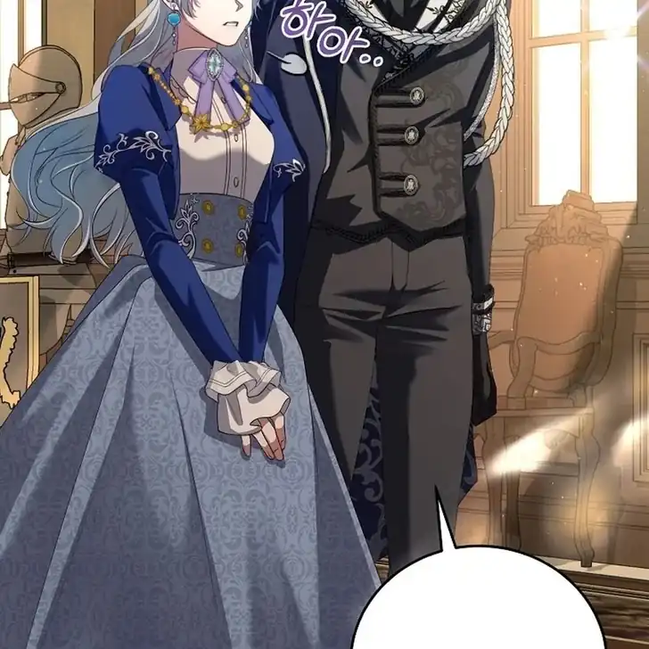 The Arranged Suitor Was the Kidnapper Chapter 12 Gambar 45