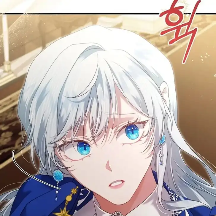 The Arranged Suitor Was the Kidnapper Chapter 12 Gambar 47