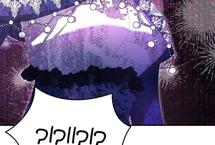 The Arranged Suitor Was the Kidnapper Chapter 16 Gambar 42