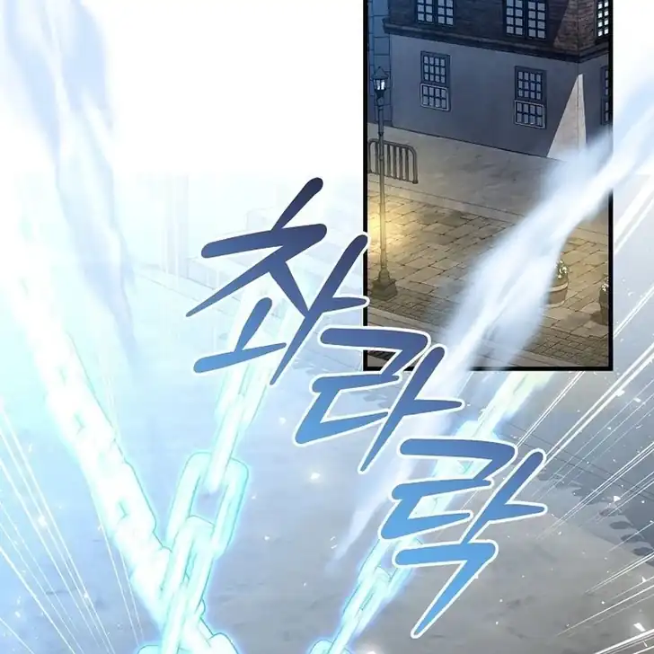 The Arranged Suitor Was the Kidnapper Chapter 21 Gambar 41