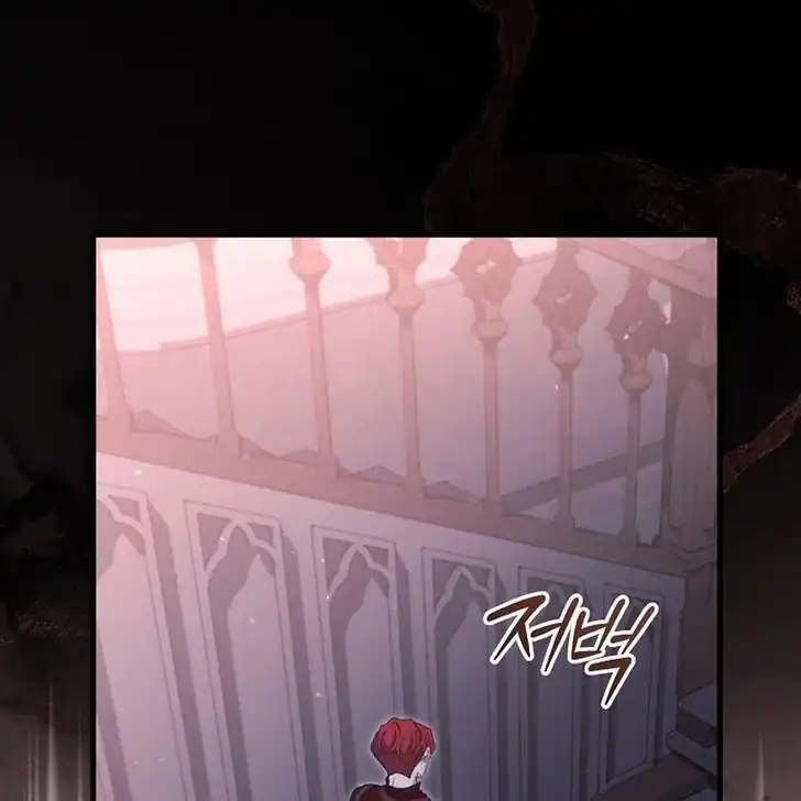 The Arranged Suitor Was the Kidnapper Chapter 24 Gambar 41
