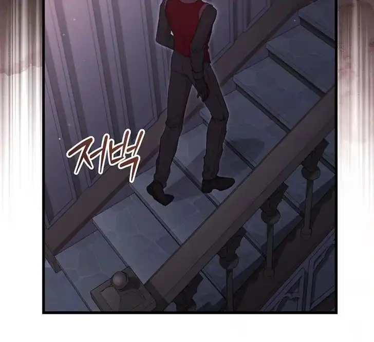 The Arranged Suitor Was the Kidnapper Chapter 24 Gambar 42