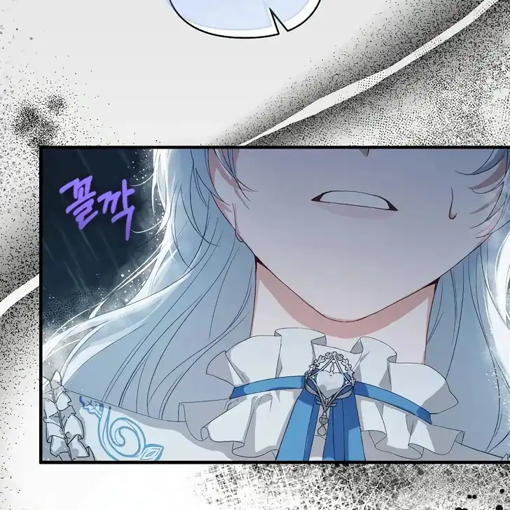 The Arranged Suitor Was the Kidnapper Chapter 3 Gambar 49