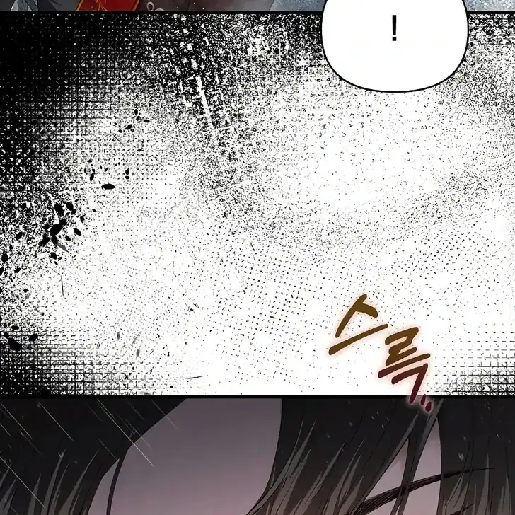 The Arranged Suitor Was the Kidnapper Chapter 3 Gambar 52