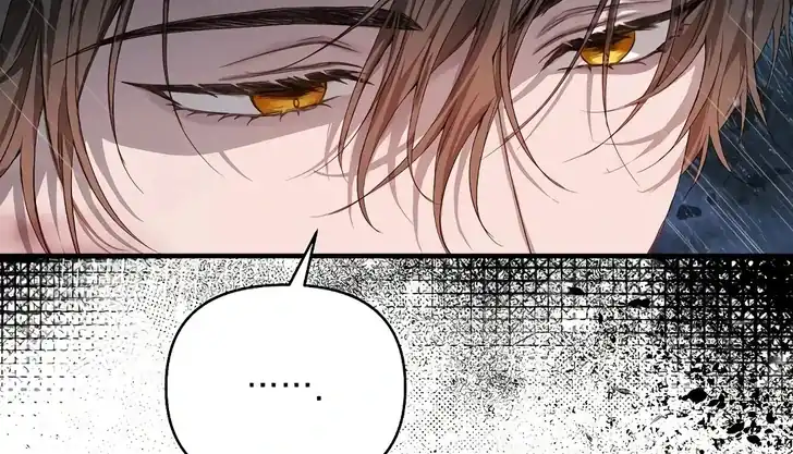 The Arranged Suitor Was the Kidnapper Chapter 3 Gambar 53