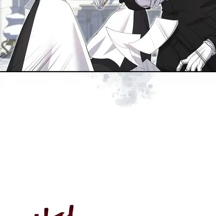 The Arranged Suitor Was the Kidnapper Chapter 4 Gambar 50