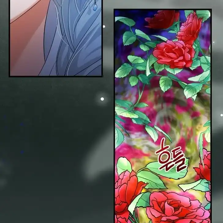 The Arranged Suitor Was the Kidnapper Chapter 9 Gambar 44