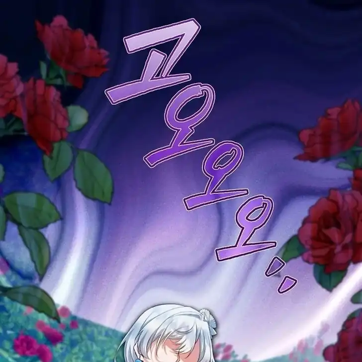 The Arranged Suitor Was the Kidnapper Chapter 9 Gambar 46